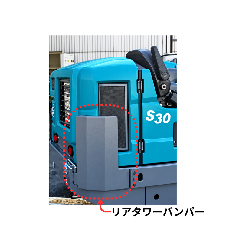 【オプション】テナント S30用 リアタワーバンパー｜品番9008195