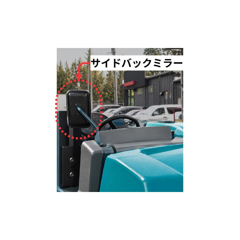 【オプション】テナント S30用 サイドバックミラー｜品番989770