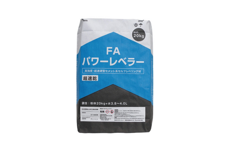 [新品]FAパワーレベラー