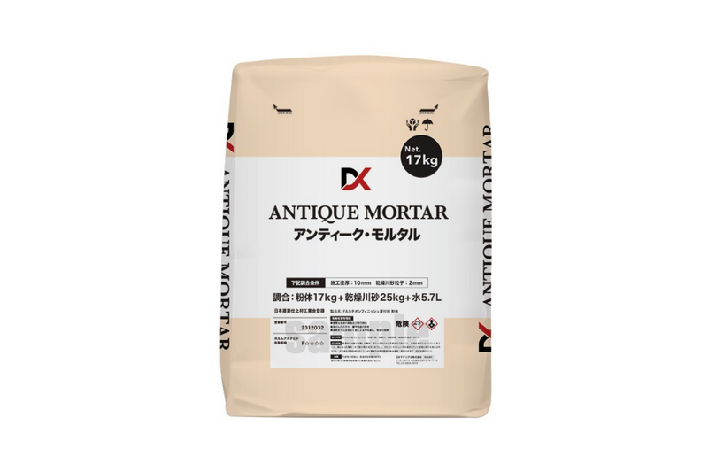 アンティークモルタル